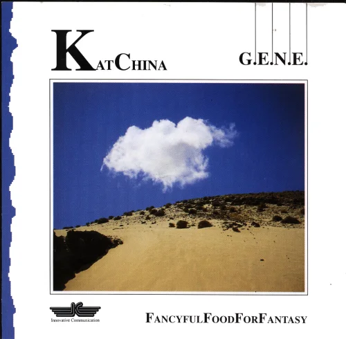 G.E.N.E. - KatChina (1991)