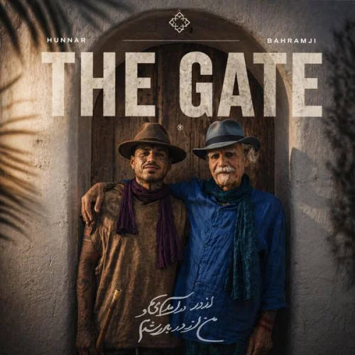 Bahramji - The Gate (2026)